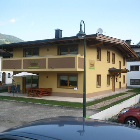 אודרנס Appartement Dominik מראה חיצוני תמונה